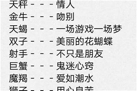 霸氣名字女|2020年好听又霸气的女生名字一个字